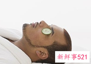 男士面容的美化