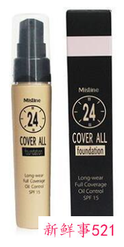 持妆力好的粉底液