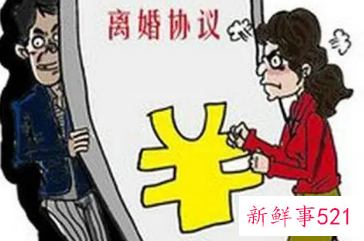 异地起诉离婚流程怎么走