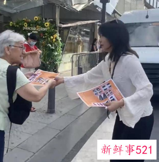 中国留学生抗议迪奥文化挪用