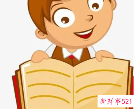 梦见读书看书什么意思