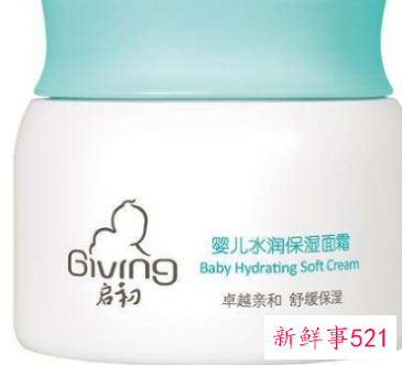 儿童护肤霜品牌排行榜