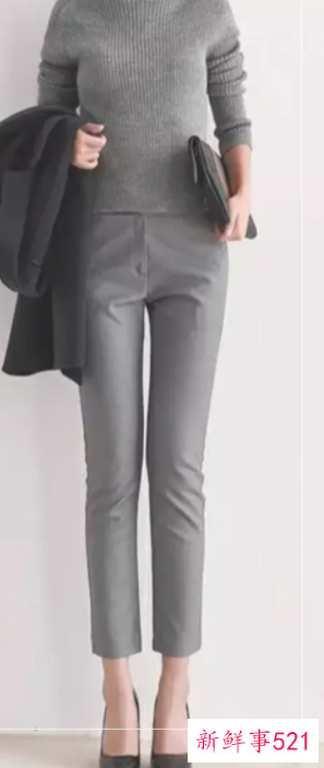 什么颜色上衣配灰色裤子