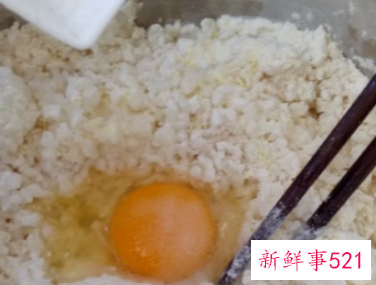 怎么做萝卜丸子又脆又好吃