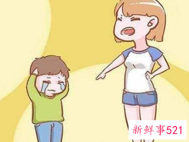 经常被父母骂应该怎么办