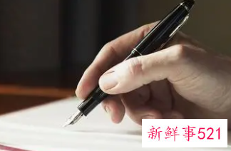 质量持续改进记录表