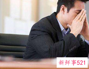 发展了7年的公司前景