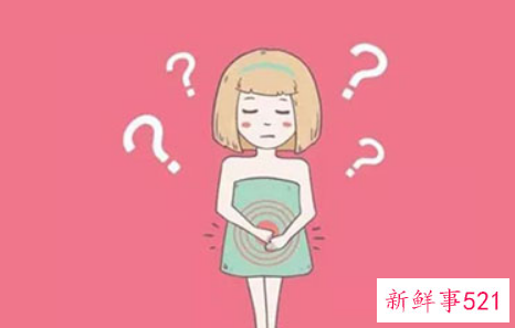 月经不调是怎么导致的