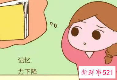 9岁记忆力差是缺什么