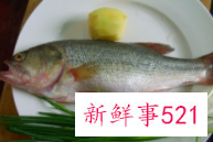 清蒸鲈鱼应该怎么做