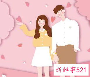 情侣的群名叫啥好