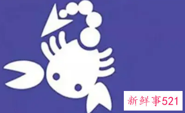 天蝎座的死对头星座