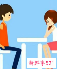 相亲男突然断联的心理