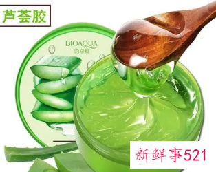 芦荟胶淡斑效果好不好