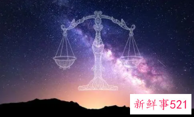 赶紧抱紧吧这些星座是你的贵人啊