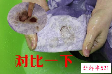 床单上的血渍怎样清除