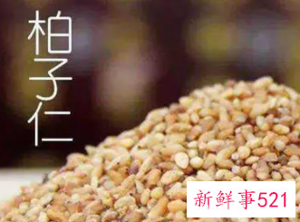 柏子仁功效与作用