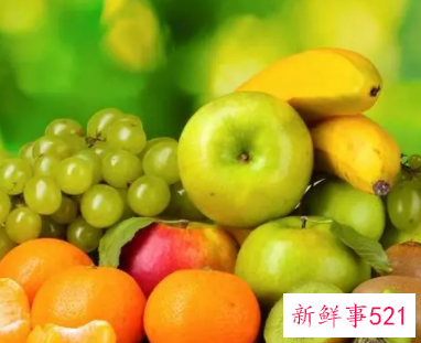 水果营养价值及功效与作用