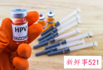 深圳九价摇号中签了可以取消吗