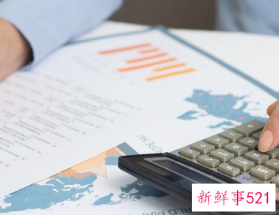 会计工作经验总结