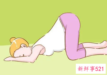 胎位不正每天跪最佳时间