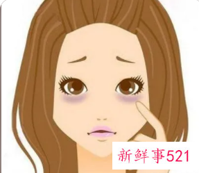 黑眼圈怎么消除