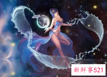 水瓶座男生吃醋的表现