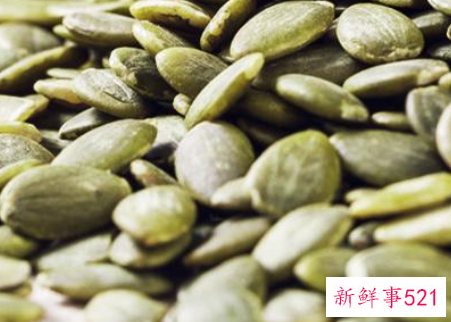 南瓜子对人体有什么好处