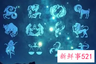 可盐可甜可飒的星座