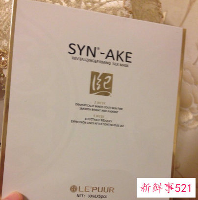 纪兰熙面膜怎么样