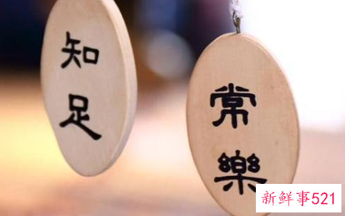 怎样安抚情绪焦虑的人