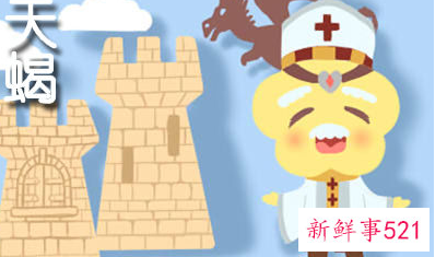 天蝎女骨子里的风情万种吸引双子男