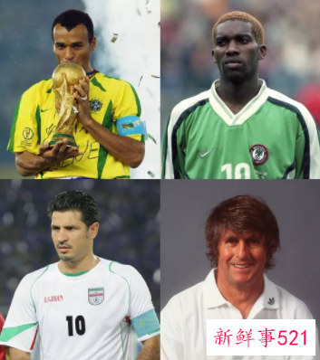 FIFA公布2022世界杯分组抽签嘉宾