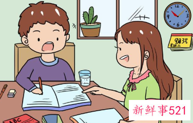 缺乏严谨的学习态度会导致孩子粗心