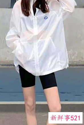 防晒衣和什么裤子搭配