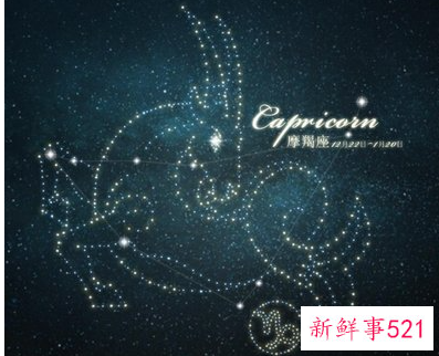 对待摩羯座该主动吗