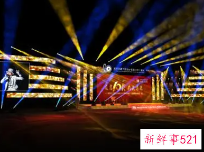 公司十周年个人感想