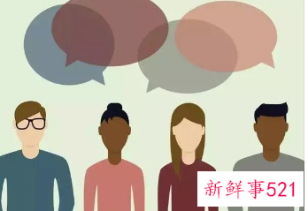 沟通是一种情绪管理