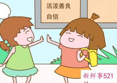 1~3岁儿童早教课程教案