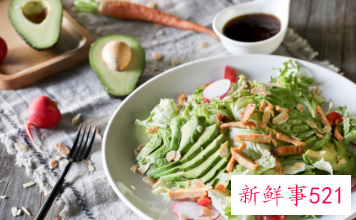 对皮肤有好处的维生素