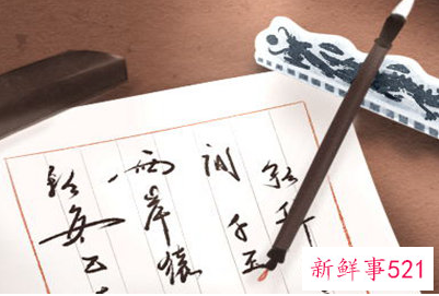 床上不能放什么东西影响财运