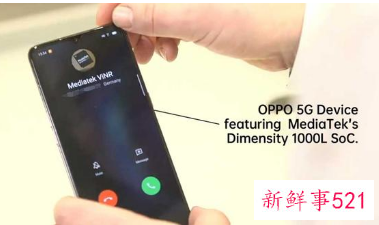 中国电信和中国联通联手开通5G新通话服务