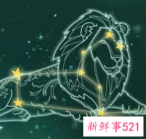 哪天出生的狮子座最笨