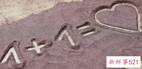 男人什么时候最想结婚