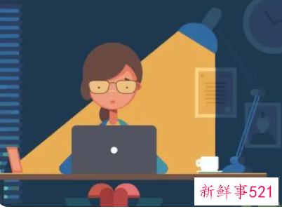 今后如何开展自己的工作