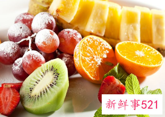 女人经常吃维生素b2有什么好处