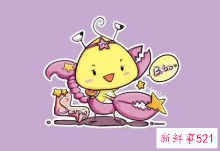 如何去爱巨蟹座男生