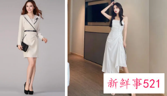 女装分类有哪些