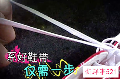 高帮鞋穿法有哪些