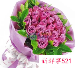 梦见有人帮我过生日送我花